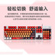 罗技（Logitech）K845机械键盘   机械键轴 有线机械键盘 电竞办公游戏台式外接笔记本电脑 K845青轴-明日香+G502 HERO