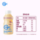 Mengniu Youyi C live bacteria type lactic acid bacteria drink 0 fat probiotic drink passion fruit *8 bottles