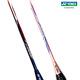 YONEX Yonex Badminton Racket Double-Pair Ultralight Full Carbon Carbon Fiber Alloy Professional Training Competition NR7000i Blue Powder Racket High Elastic Carbon Mid-Pole Official Authorization/Electronic Anti-Counterfeiting