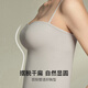 Uras 25 Nuevo producto Yu Shuxin misma forma de pecho tridimensional con chaleco de correa interna para mujeres con almohadilla de pecho negro s