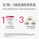 Xiaoxianer Eintopf [neues Produkt] Frisch gedünstetes Vogel -Nest Diamond Bowl 50G Ernährungstonikum für schwangere Frauen Geschenke für Älteste Instant Bird's Nest Weekly Set 50G*7 Flaschen - Zuckerfrei