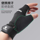 KELME cycling gloves summer men's road bicycle sun protection half-finger gloves breathable shock-absorbing and anti-slip mountaineering fishing gloves