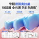 Michu MC Olaflu Children's Toothpaste Anti-Calvation and Low Gingival Protection Low Fluorine Anti-Carcity Flagship Store 0-12 years old Michu 3 packs [90% of customers choose] Recommended
