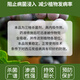 40% difenoconazole fungicide anthrax leaf spot rust powdery mildew black spot pesticide spot defoliant 500g