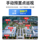海康威视无线wifi手机远程监控家商用室内外360°PT云台全彩夜视对讲摄像头 1路【双光夜视+语音对讲】 无线录像机+标配内存卡 400万像素/4MP