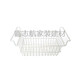 Cesta de almacenamiento de congelador CLCEY Cesta de frutas Freezer Rack de almacenamiento de almacenamiento Cesta de acero inoxidable Canasta de colgantes 766 6189 Longitud 56 Ancho 22 (dos uno)