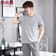 Yu zhaolin pyjamas masculin coton pur coton pantalon à manches courtes adolescents masculins minces de vêtements de maison d'été pour hommes à la maison 9921 l (170 tailles) recommandés de porter du poids 120-140