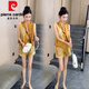 皮尔卡丹（pierre cardin）国风贵气感时尚套装女2025夏季新款坎袖拼接盘扣马甲短裤两件套女 12158-黄色套装 L 【建议95-110斤】