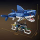 Compatible building blocks, frost dragon model, high difficulty assembled toys, dinosaur boys' birthday, New Year, Christmas gift, mechanical shark + hand-crank base + 687 pellets