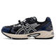 asics亚瑟士【滔搏运动】男女GEL-KAHANA TR V4跑步鞋 1203A716-001 39
