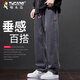Woodpecker (TUCANO) casual pants men's straight loose pants men's autumn and winter sports trendy overalls trousers men's gray XL