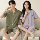 Langsha pareja pijamas verano pantalones cortos de manga corta cárdigan simple se puede usar afuera para hombres y mujeres algodón de algodón de algodón verano Summer x12701-12801 M estilo femenino