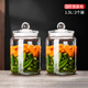 Sealed jar kitchen kimchi glass jar household thickened kimchi jar storage jar pickle jar sauerkraut pickle jar 3L kimchi bottle 6Jin Jin equal to 0.5kg, packed *2 pieces