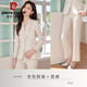 Pierre cardin pink suit jacket for women in spring 2025 new style small temperament dress two-piece work clothes 2024 apricot 826 jacket 2025 S