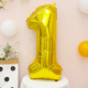 
Ouni Zilongbao's first birthday scene arrangement for boys and girls party decoration balloon table floating children's baby atmosphere