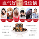 Jiaocheng Esel-Hide-Gelatin-Kuchen 500G Box Dong'e Instant Esel-Hide-Gelatine-Kuchen-Stück Tonic für Qi und Blut Frauen chinesisches Valentinstag Geschenk