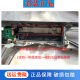 适用于海尔滚筒洗衣机XQG90-B12826GU1等装饰主控面板触摸操控台 51号 XQG100-HBM14086U1 面板0