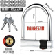 Shantoulincun Fanyhi Modelo de vehículo eléctrico Localización antirrobo impermeable y a prueba de óxido Lock anti-saw anti-sazo Aleambles de alicates de batería 6 bloqueo de cazón de oro Punto de oro 1391B