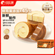 比比赞（BIBIZAN）虎皮蛋糕卷混合味400g休闲零食品独立包装饼干蛋糕点心早餐