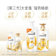 Pantene Amino Acid Emulsion Repair Shampoo 1KG Shampoo Smoothing Frizz Anti-Drying Unisex Set