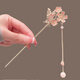 Jiao Xuefei enamel flower hairpin hairpin ancient style birthday gift for girlfriend headwear hair accessories national style 520 gift for wife