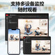 HIKVISION海康威视摄像头监控套装4路400万室内外全彩夜视POE网线供电手机远程带2T硬盘K34HV2-LT