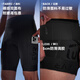 EVR Double Arrow Riding Shorts Men's Summer Quick-Drying High Elastic Wear-Resistant Breathable Fabric No Strap-Black XL