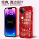 可不可 适用vivos20手机壳vivos20Pro液态玻璃保护套蛇年新年款防摔散热创意镜头全包防摔个性男女手机壳 vivos20【中国红-公主暴富C718】+膜 液态玻璃壳