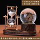 Crystal Ball Hablass Timer Creative Ornements Retro Quicks Sand Decoration Home Escaping Safe Packaging 1047 Gold (pas de lumières et pas de musique)