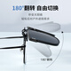 Parzin (Parzin) polarisierte Myopia Special Clip Sonnenbrille Leichte anti-ultraviolette Sonnenbrille für Männer und Frauen 2025 PZ12122 Helles Schwarz