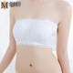 Min Ting lace edge cross-strap transvestite tube top with breast pads women's underwear one-piece cd bra men's large size black L