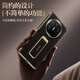 IM-Chen [Armband Stand | Technologieleder] Geeignet für Huawei Mate X5 Mobiltelefonhülle Huawei X5 Collector's Edition Folding Screen Protector Hülle Anti-Fall-High-End-Business-Red