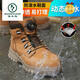Woodpecker brand young and middle-aged men's work shoes labor protection hiking shoes knob shoes men's shoes button shoes rotating buttons anti-smashing and stabbing 0006 black 36
