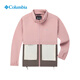 Columbia Zhang Jingyi Outdoor Equipment Columbia 25 New Women's Travel UPF50 Sunscreen Clothes Water Repellent Skin Clothes WR1872 659 Loose Style (160/84A) M