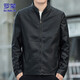ROMON Jacket Leather Men's Autumn and Winter Jacket Men's Casual Versatile Motorcycle Men's Top Black 2XL