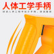 灼濛手提式混凝土振动棒振动器小型水泥振捣棒单相电220V 3880W【35型3米棒】