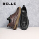 Belle Casual Shoes Men's Leather Lace-Free Sneakers A1244DM3 Black Danli 42