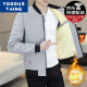 Yooourthing Cotton Clothes Herbst und Winter verdickt Fleece warme Baumwollkleidung trendy schlanker Standkragen Herrenjacke Mode modische Every-Match-Jacke für Männer schwarz (Fleece) 2xl (vorgeschlagen 125-145jin [Jin gleich 0,5 kg])