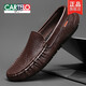 Cartelo Herrenschuhe Frühlings- und Herbst neue Herren Beanie Schuhe Herren echtes Leder Soft Sohle Faulpelschuhe Jugendlederschuhe 9901 Schwarz (Loch) 41
