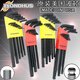 Bondhus importierte US -amerikanische und englische Ball Kopf Hexagon Schraubenschlüssel Set Flat Hex Sechseck Schlüsselschraubendreher 12137 Flachkopf 00538'13 Stück Set Set