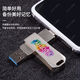 Xifanli is suitable for Koothy USB flash drive, mobile phone USB flash drive, four-in-one Apple, Huawei, Android computer dual-use, 15 not available, USB flash drive, silver 128G