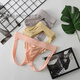 Z small underwear men's sexy breathable underwear low-waist personality trendy thong sports double thong bulge skin color M