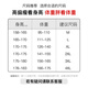 Huili sun protection clothes men's summer UV brim sun protection sun protection breathable ice silk thin skin clothing fishing suit jacket