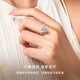 CRD Ke Laidi ready stock sparkling flower diamond ring diamond ring group set sparkling carat engagement diamond ring, a total of about 40 minutes