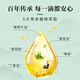 Dragon and Tiger Feng Oil Essence 9ml Feng Oil Essence Old Brand Authentic OCC Official Flagship Store Cool and relieve pain and repel wind and itchy mosquito bites motion sickness cold cold headache dizziness