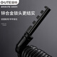 GUTE bicycle lock, helmet password lock, portable anti-theft electric bicycle, mountain bike, stroller, children's car lock, wire lock