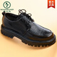 Holzspecker Business Casual Herrenschuhe für Sommer atmungsaktiv