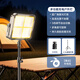 Jimantu fill light outdoor shooting LED light rechargeable live photography night scene photography portable square outdoor camping night market stall lighting