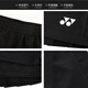 Yonex yonex badminton kleider komfortable atmungsaktiv absorbierende sportleitende Kurzarm Set 210055BCR Weiß M.