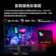 ASUS (ASUS) Национальная субсидия ROG XG27UCG-W JUE SHEN 27 Pro Blowing White 27-дюймовый монитор 4K160 Гц двойной режим 1K320 HDR400 божественный свет Синхронный HDMI2.1 4K160HZ XG27UCG-W JUE SHEN PR PR PR PR PR